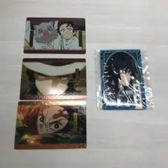 鬼滅の刃 ウエハース2 カード