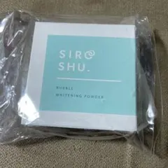 SIROSHU シロッシュホワイトニングパウダー 15g