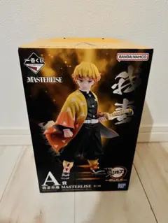 Item thumbnail for item f1649a34-e524-42e7-a991-293e81c031ad