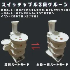 2026年最新】おもちゃ パチンコ玉の人気アイテム - メルカリ