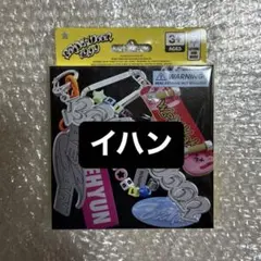 2026年最新】boynextdoor 未開封 アルバムの人気アイテム - メルカリ