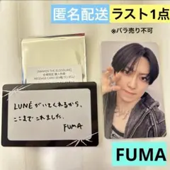 2025年最新】『！値下げ交渉／おまとめ希望の質問の前に！』の