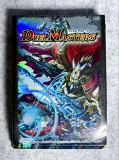 【希少】デュエマ 旧公式スリーブ 青 未開封 希少】デュエマ 旧公式スリーブ 青 未開封 希少】デュエマ 旧公式