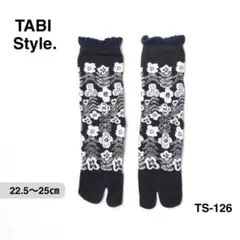 足袋 ソックス 花柄 モノトーン レタストリム フリル コーマ綿 グレー d7c