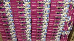 ポケモンカード　メガシンフォニア　シュリンク無し　ペリペリあり 50BOX