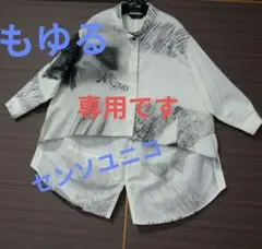 ♦訳あり特別セール♦ ❈もゆる❈モノトーン転写 プリントシャツのサムネイル