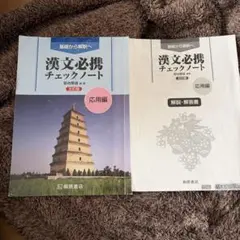 Item thumbnail for item 3f38397f-d465-4f87-917c-1f9153ba2b6b