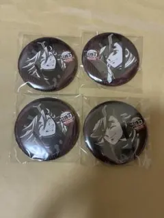 鬼滅の刃　ufotable ダイニング　お楽しみくじ　缶バッジ　童磨