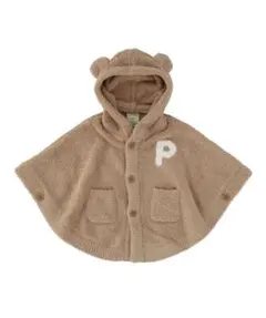 【大幅値下】ジェラピケ　パウダーベアポンチョ　80-90 ブラウン