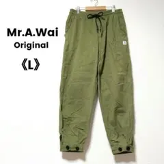 メンズ イージーパンツ L カーキ ジョガーパンツ風 ウエストゴム 裾ボタン