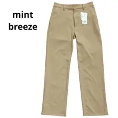 新品未使用！ミントブリーズ ストレッチ ストレートパンツ ウエスト後ろゴム M