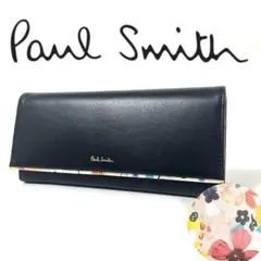 新品　ポールスミス 財布 レディース 長財布 ペタルプリントトリム かぶせ長財布