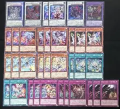 遊戯王OCG エルフェンノーツ アルス＝マグナ デッキパーツ 35枚セット
