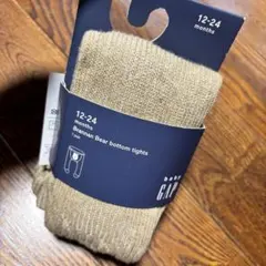 Item thumbnail for item ffcfc9ad-1a82-40e5-b5ef-46500d2b29a7