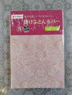 Item thumbnail for item 5ae283f9-59f8-43cf-8512-3351486f13d1