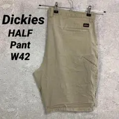 Item thumbnail for item f469f20d-4f3a-40c1-9f7b-47c222d0520a