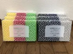 Item thumbnail for item 0d8e34db-baf0-4a83-a8e8-3bb4e106ae76