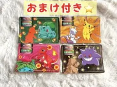 2026年最新】トップサン ポケモンカードの人気アイテム - メルカリ