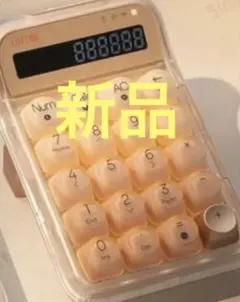 予約制」Lofree 新品限定1つのみ 電卓/テンキー本体 - メルカリ