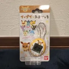 【中古】イーブイ×たまごっち 楽天市場】BANDAI/バンダイ イーブイ×たまごっち だいすき