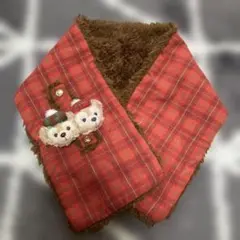 【合馬公式アカウント１様専用】［新品未使用] ダッフィ－・シェリーメイ　マフラー