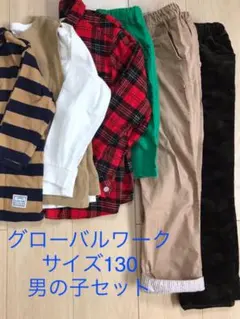 Item thumbnail for item b96224dd-c923-4229-a07f-bb2381fba8c4