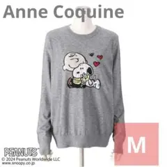 スヌーピー ニット