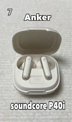 Anker soundcore P40i ワイヤレスイヤホン