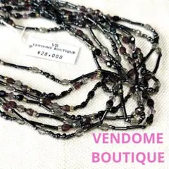 新品タグ付　VENDOME BOUTIQUE 8連ビーズネックレス　28000円