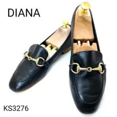 ダイアナ　ビットローファー　本革　レザー　ブラック　23.5cm