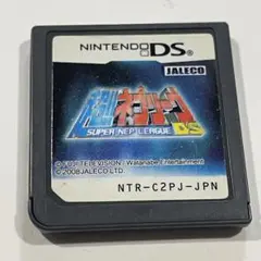 ハニーポット様 リクエスト 2点 まとめ商品