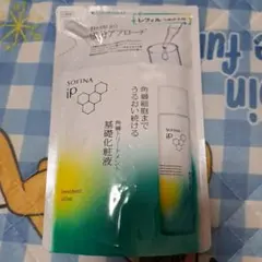 Item thumbnail for item 00d3485a-0565-42f3-8237-3f8f2bd3b679