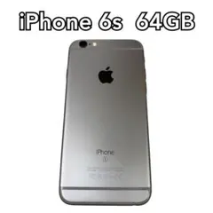iPhone 6s 64GB スペースグレイ au SIMバッテリー78%