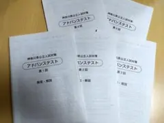 Item thumbnail for item a02a549c-ef18-4531-8037-e1fe2d289d93