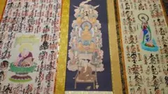 Item thumbnail for item 13a594ff-d5a5-4ea0-b226-22c06d212ea7