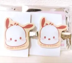 サンリオ　ポチャッコ　ヘアピン　 前髪クリップ　おっさんずラブ