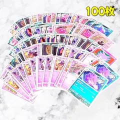 はひふへほ様 リクエスト 2点 まとめ商品