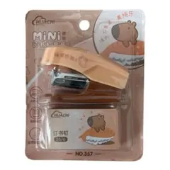 ミニホッチキスセット 26/6対応 針付きキャラクター 「カピバラ」 文房具