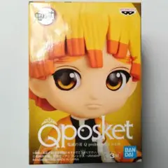 鬼滅の刃 我妻善逸 フィギュア Qposket petit