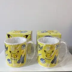 非売品 ポケモン　黄色 マグカップ　２個セット