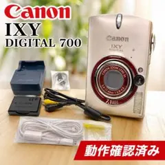 極美品✨】Canon IXY DIGITAL 1000 チタン 付属品完備 - メルカリ