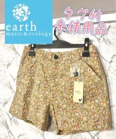 【SALE】earth music&ecology ショートパンツ 総柄 花柄