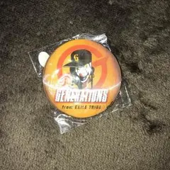 関口メンディー ガチャ