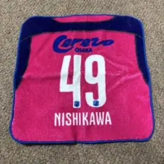 2025年最新】西川潤の人気アイテム - メルカリ