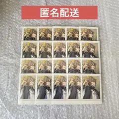 ヒプマイ　夢野幻太郎　パシャこれ　20枚　同柄