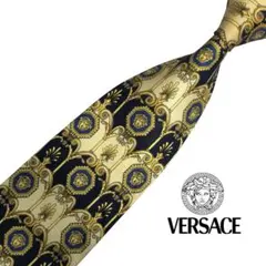 qwe様 リクエスト 2点 まとめ商品