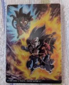 ドラゴンボール 超カードゲーム ベジータ スーパーサイヤ人4 - メルカリ