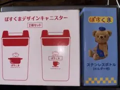 Item thumbnail for item 141742c7-2059-4082-92ce-4f1d75b2061f