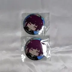 有栖川誉 A3 セガラッキーくじ