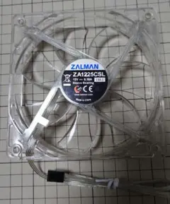 ZALMAN ZA1225CSL PC用ファン